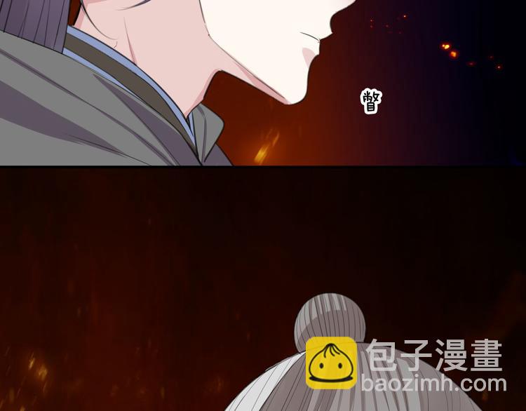 第47话 后续的约定(1/2)-第49话