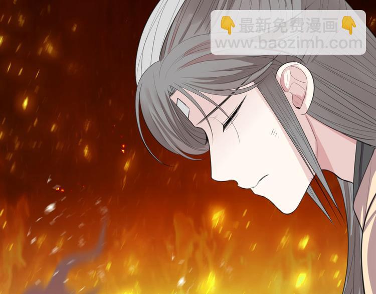 第47话 后续的约定(1/2)-第49话