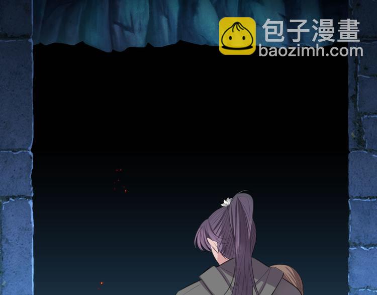 第47话 后续的约定(1/2)-第49话