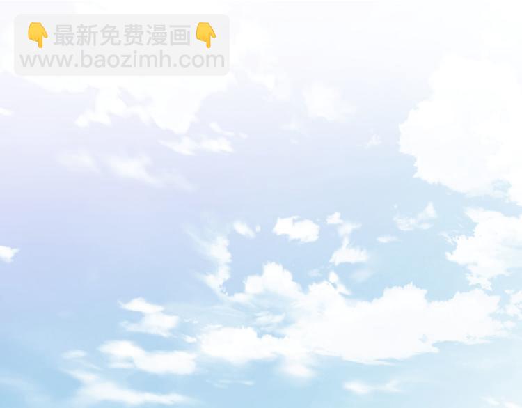 第47话 后续的约定(1/2)-第49话