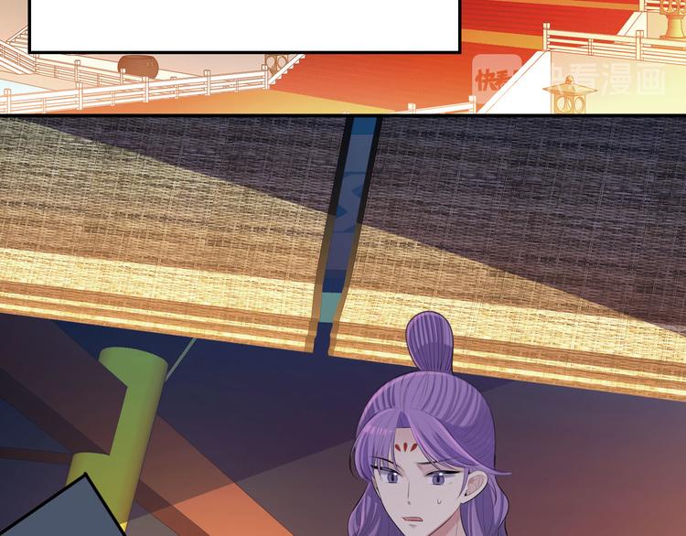 第47话 后续的约定(1/2)-第49话