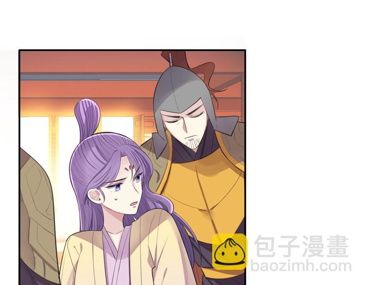 第47话 后续的约定(1/2)-第49话