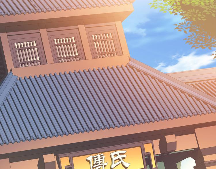 第47话 后续的约定(1/2)-第49话