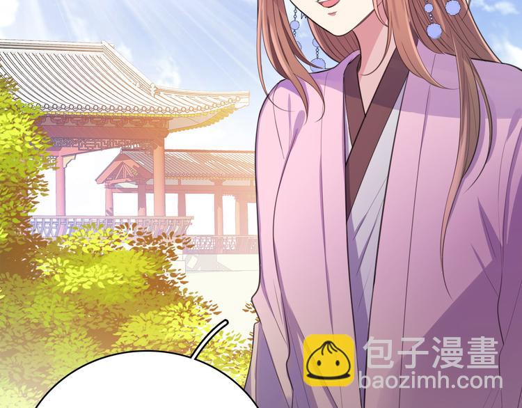 第47话 后续的约定(1/2)-第49话