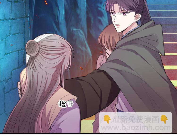 第47话 后续的约定(1/2)-第49话