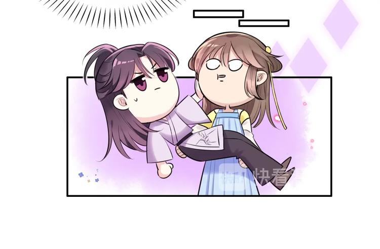 第5话 英雄救美&hellip;失败(1/2)-第7话