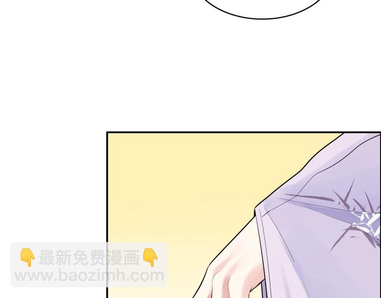 第5话 英雄救美&hellip;失败(1/2)-第7话