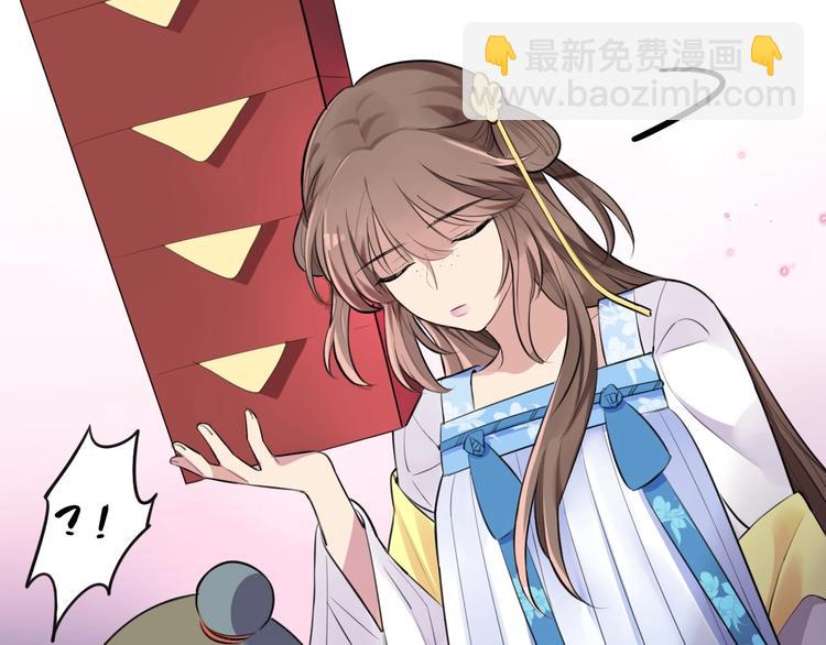 第5话 英雄救美&hellip;失败(1/2)-第7话