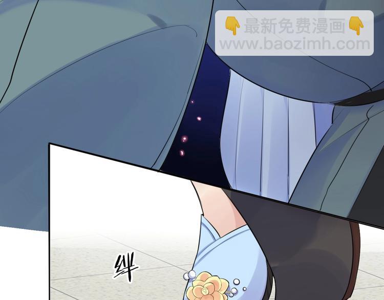 第5话 英雄救美&hellip;失败(1/2)-第7话