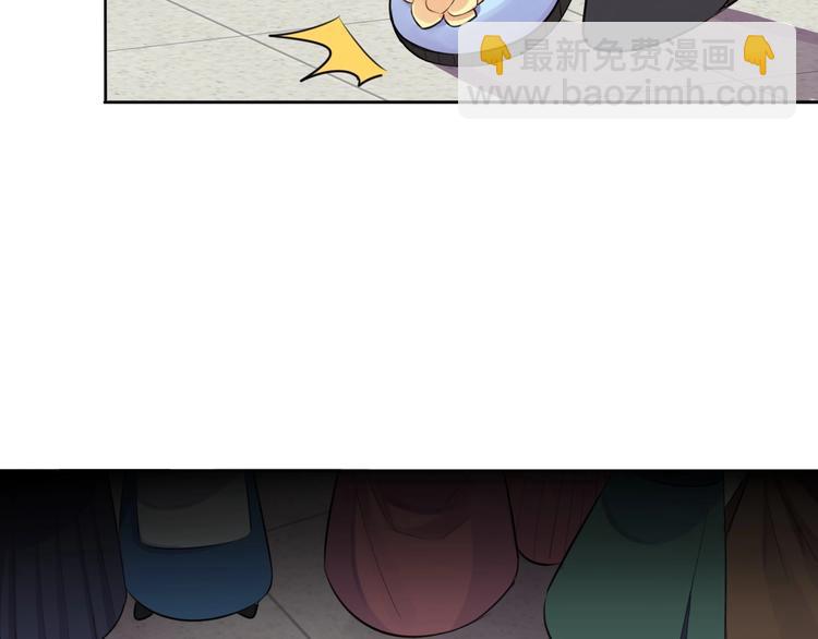 第5话 英雄救美&hellip;失败(1/2)-第7话