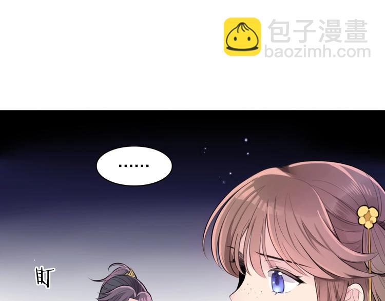 第7话 摸摸头~(1/3)-第9话