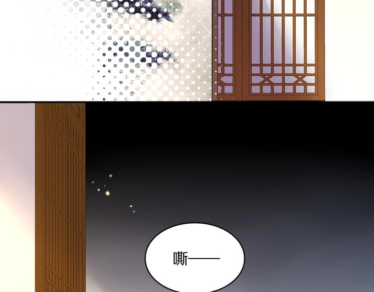 第7话 摸摸头~(1/3)-第9话