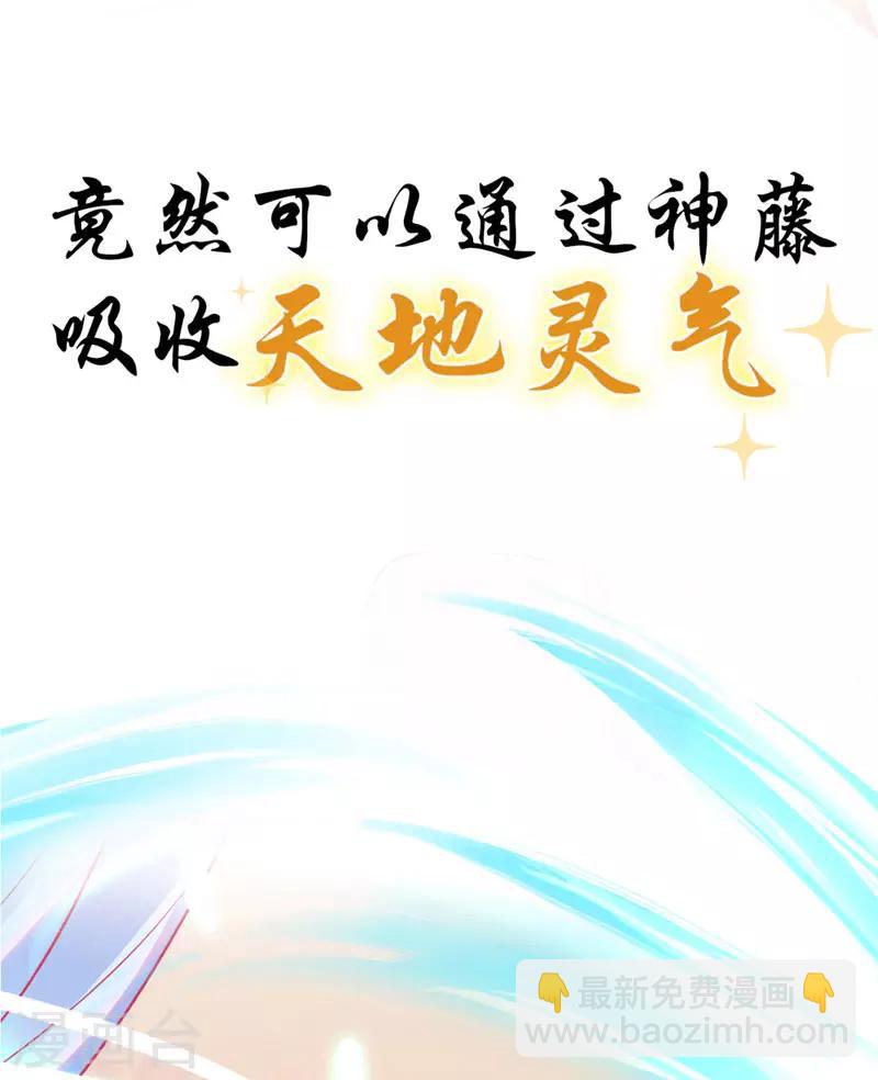 序章-第1话