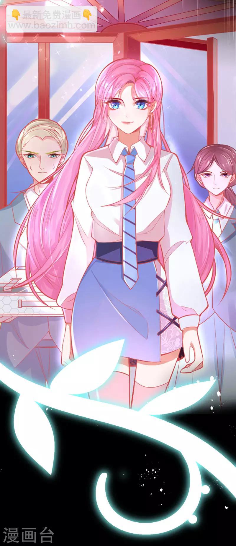 序章-第1话