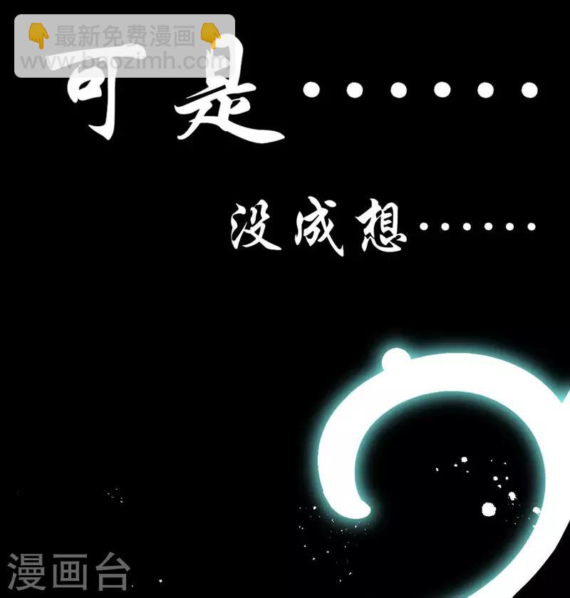 序章-第1话