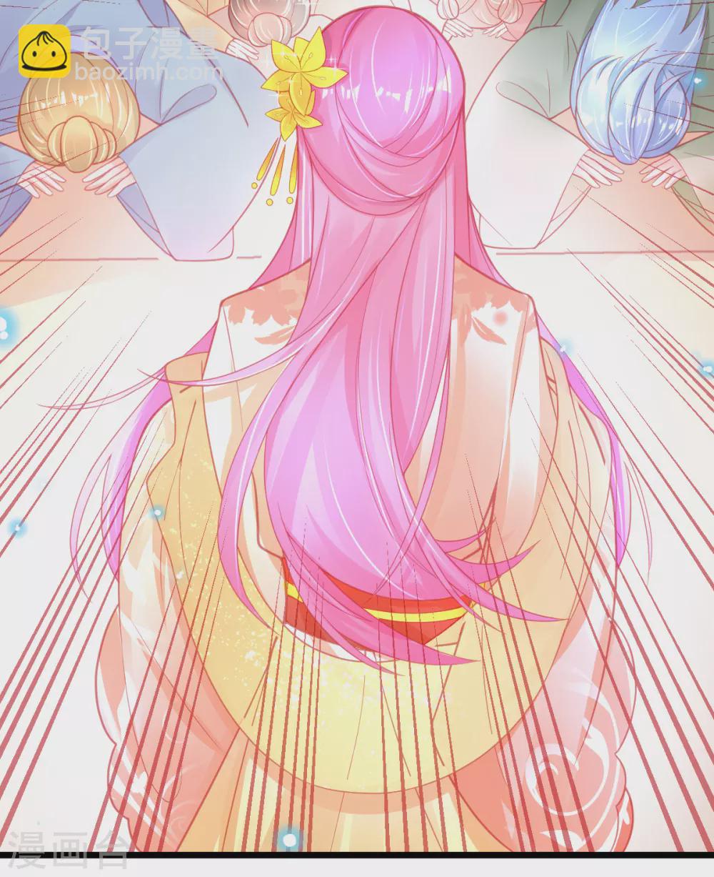 第110话 天才少女出关-第119话