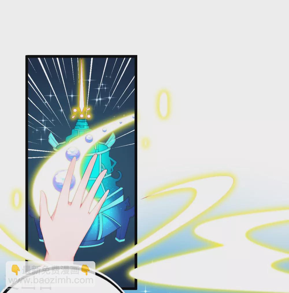 第110话 天才少女出关-第119话