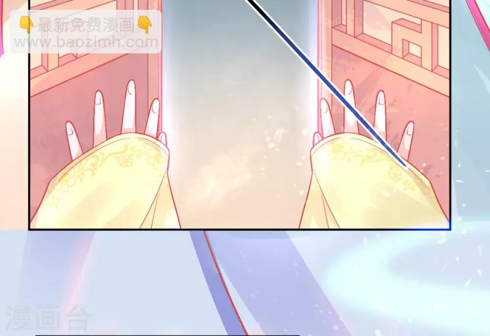 第11话 身世之谜-第13话