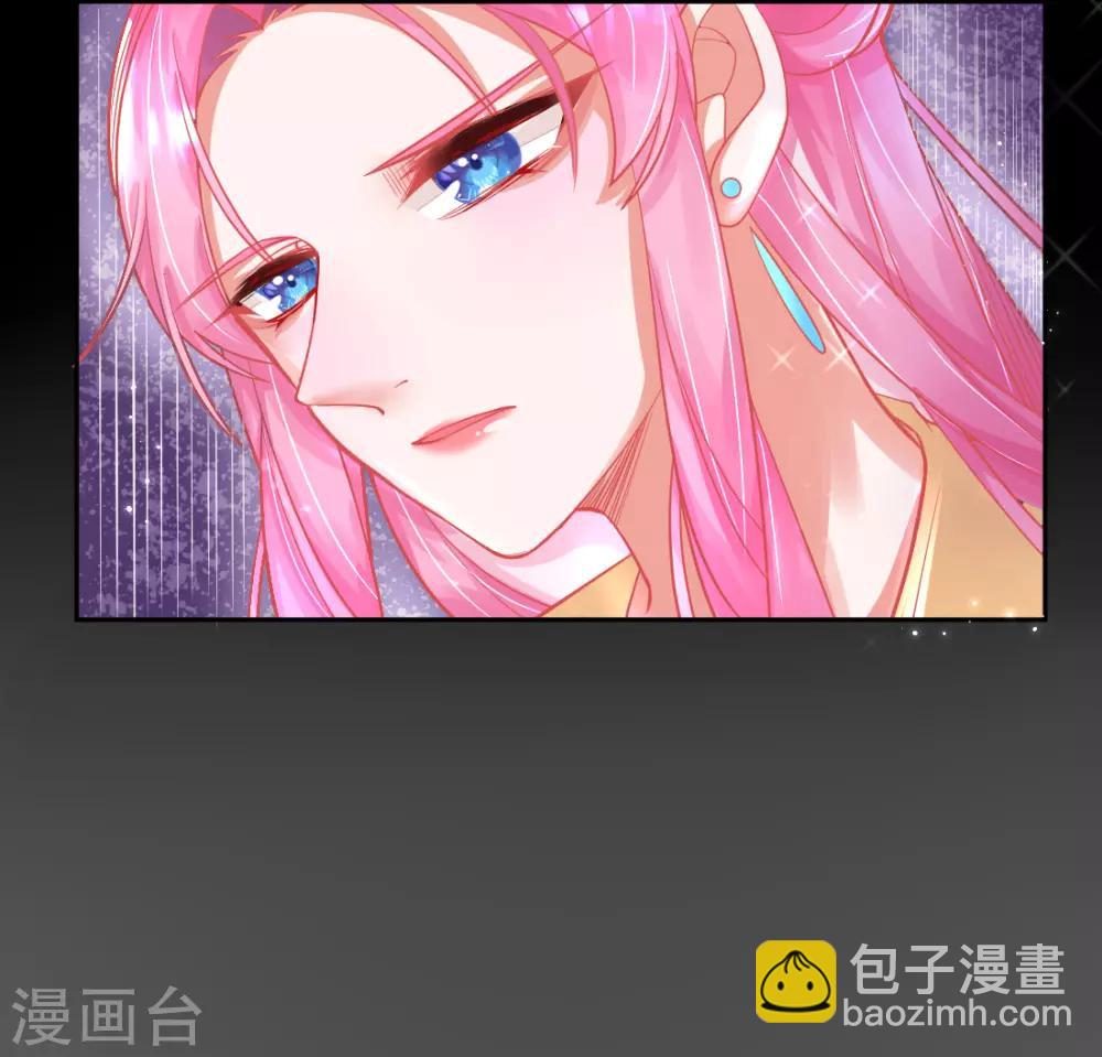 第11话 身世之谜-第13话