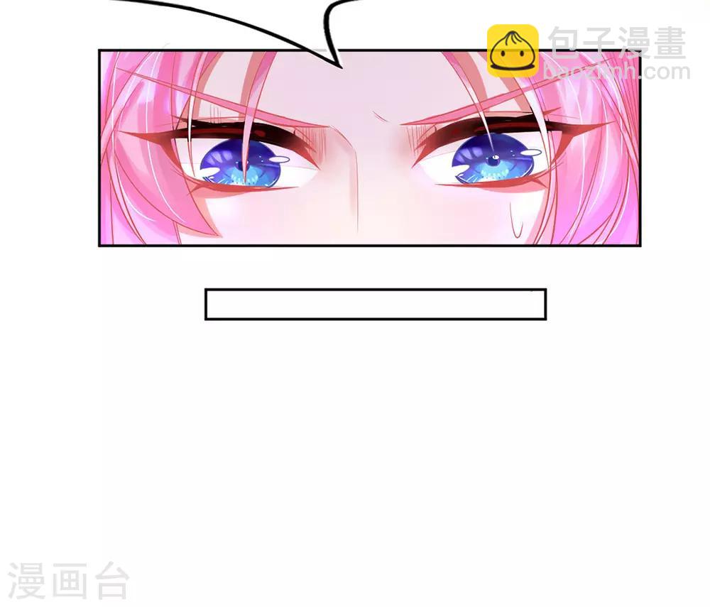 第11话 身世之谜-第13话