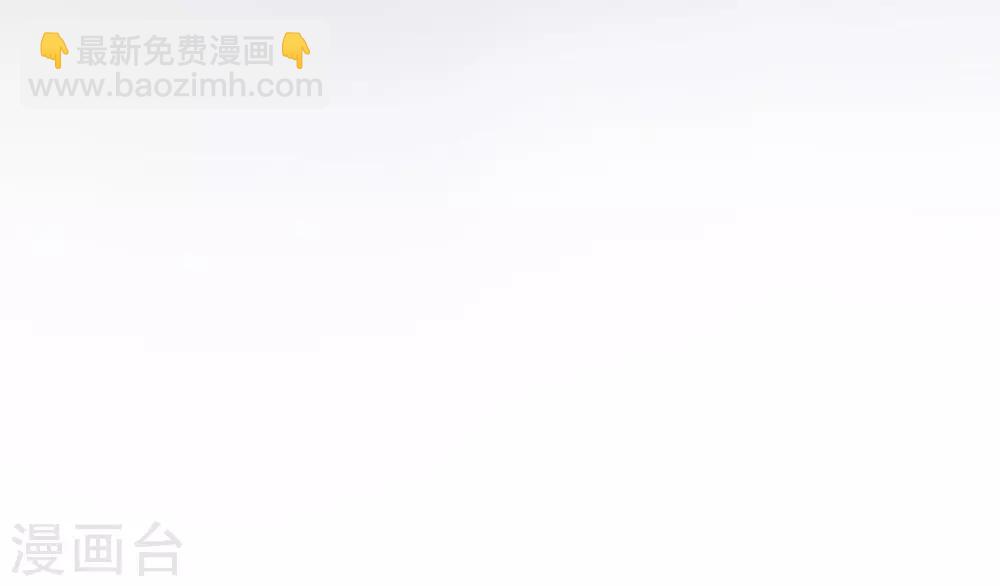 第11话 身世之谜-第13话