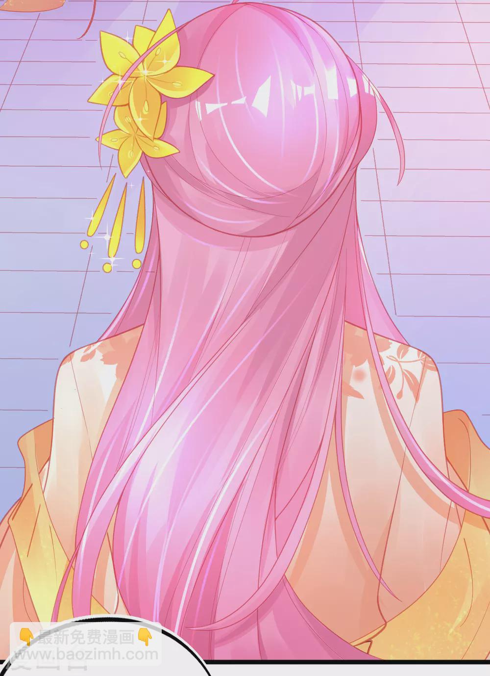 第118话 地图换宿舍-第129话