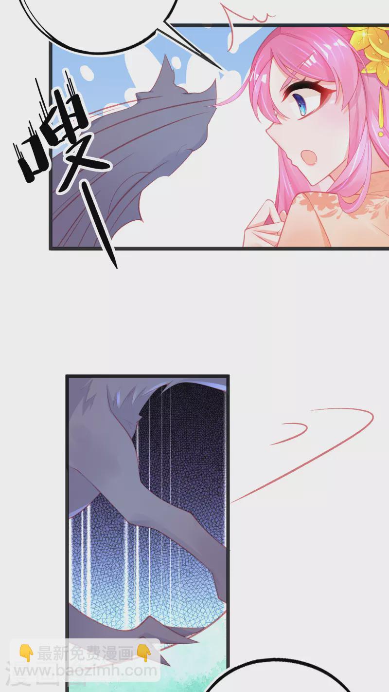 第127话 新生试炼开始！-第139话
