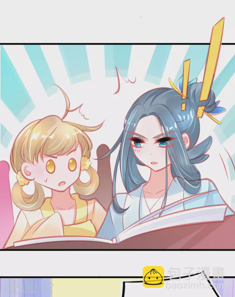 第127话 新生试炼开始！-第139话
