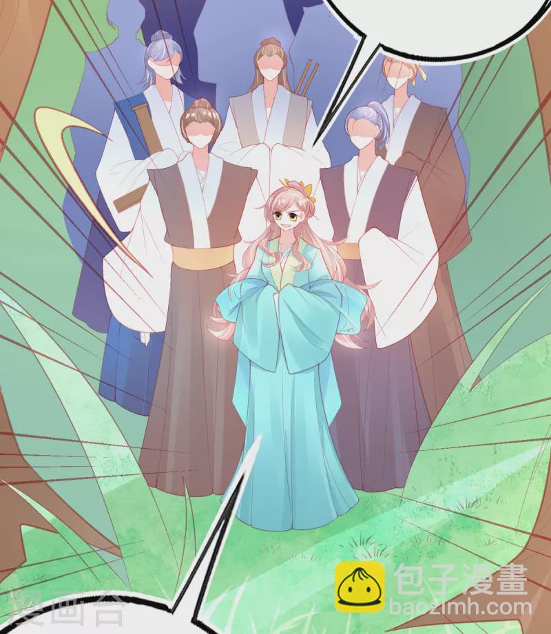 第127话 新生试炼开始！-第139话