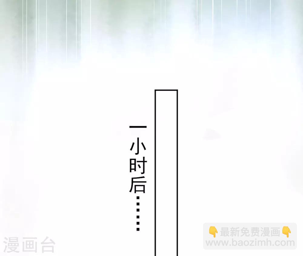 第13话 天赋难寻(1/2)-第15话