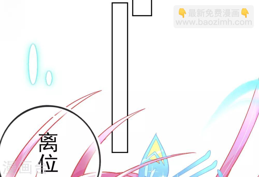 第13话 天赋难寻(1/2)-第15话
