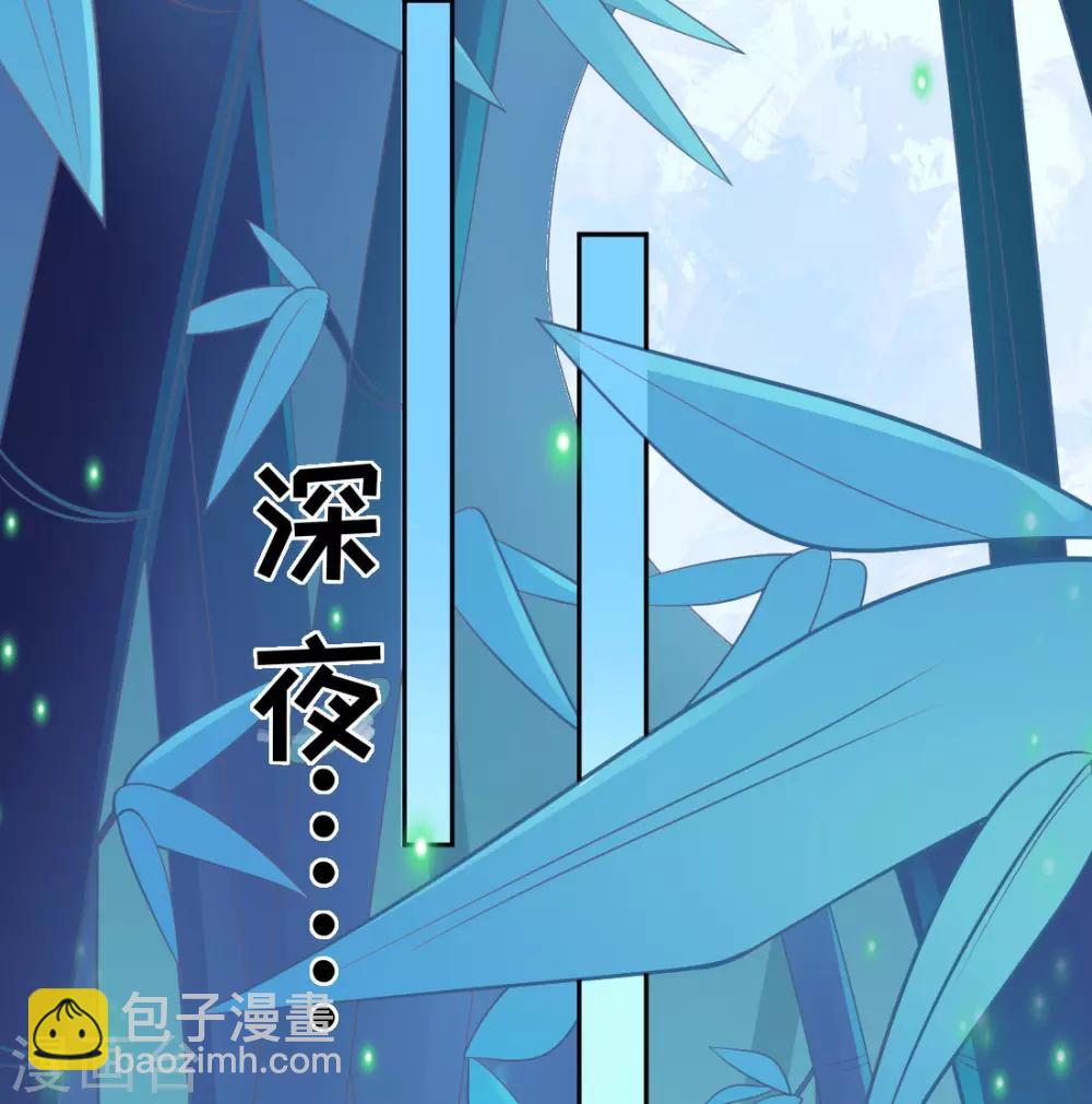 第13话 天赋难寻(1/2)-第15话