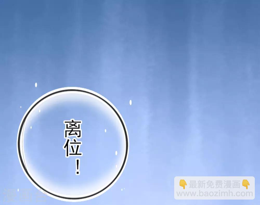 第13话 天赋难寻(1/2)-第15话