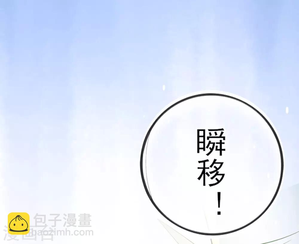 第13话 天赋难寻(1/2)-第15话