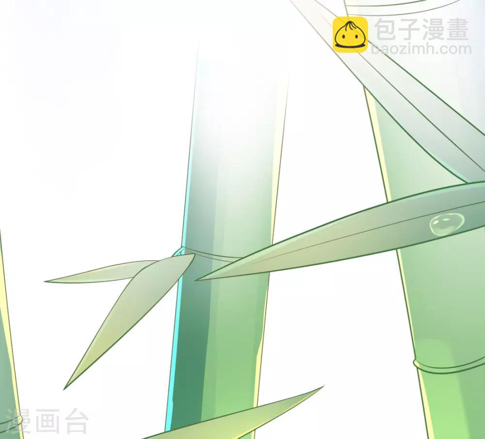第13话 天赋难寻(1/2)-第15话