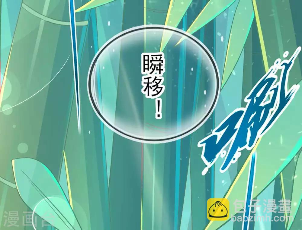 第13话 天赋难寻(1/2)-第15话