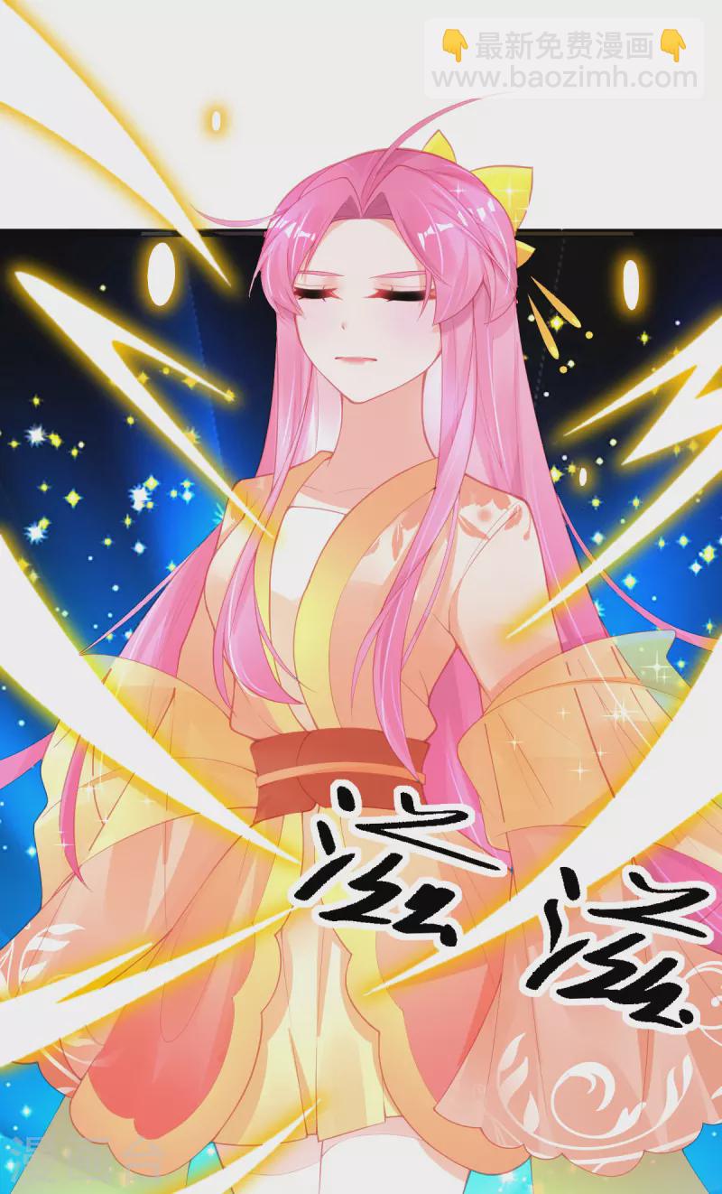 第129话 雷电之力-第141话