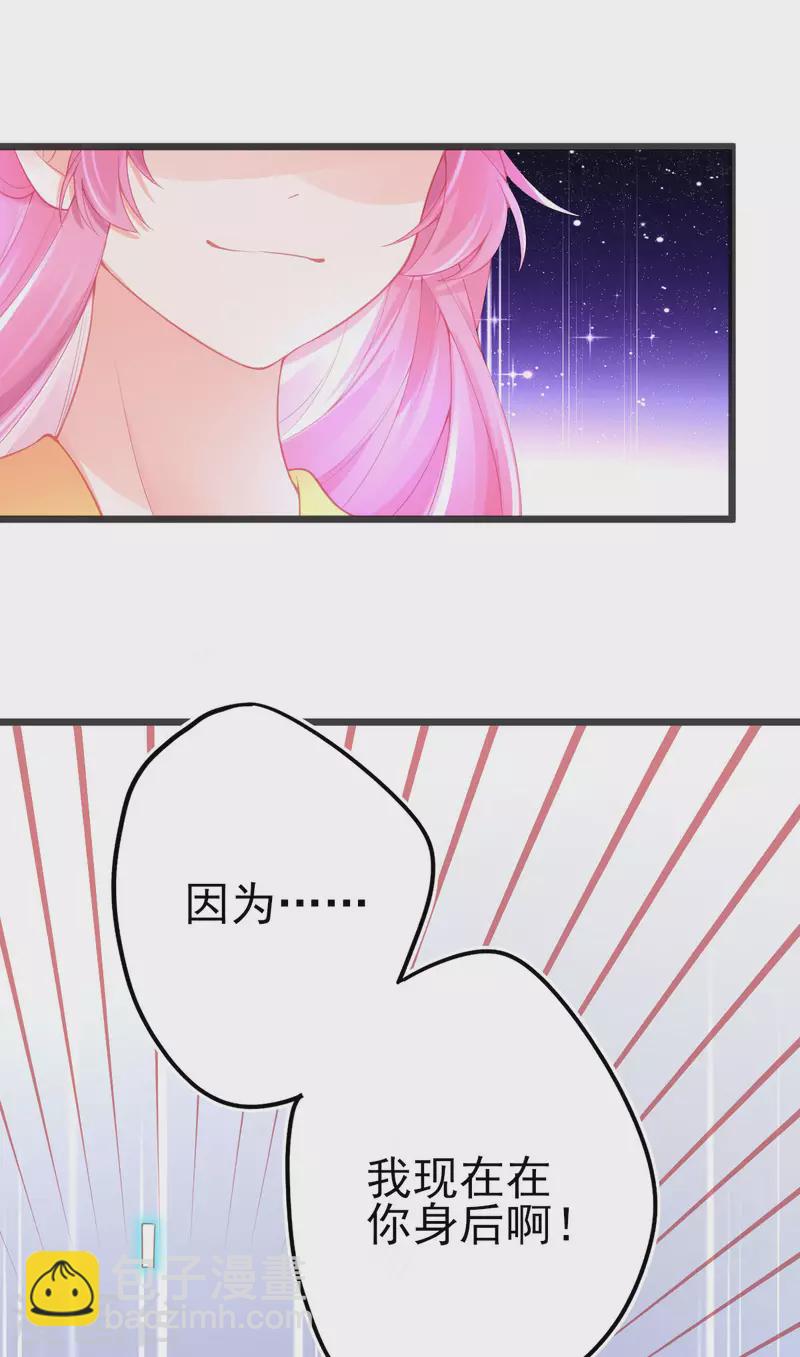 第139话 战斗开始-第151话