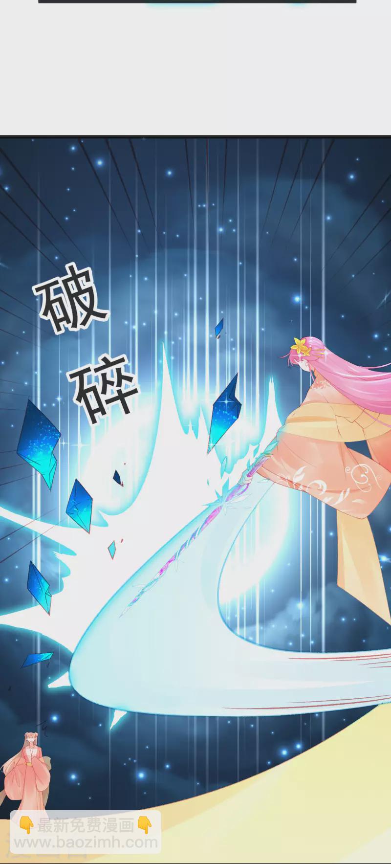 第139话 战斗开始-第151话