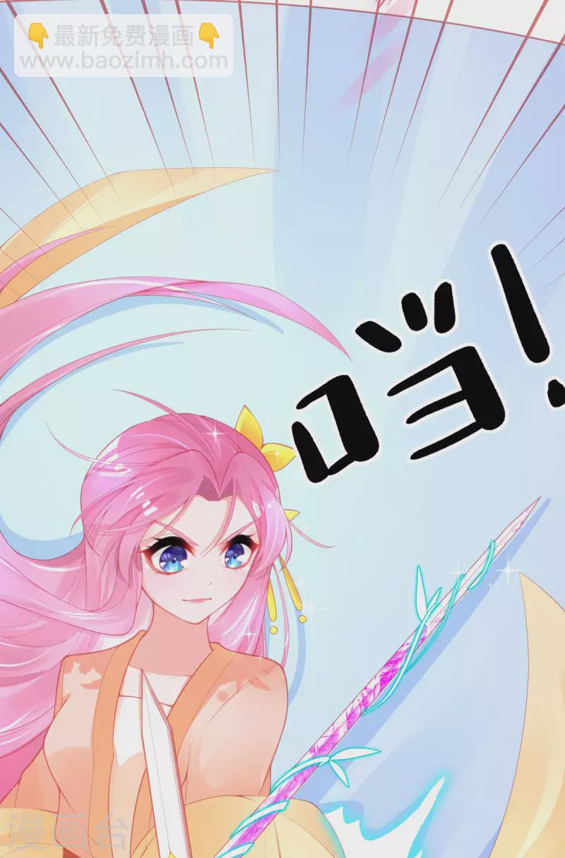 第139话 战斗开始-第151话