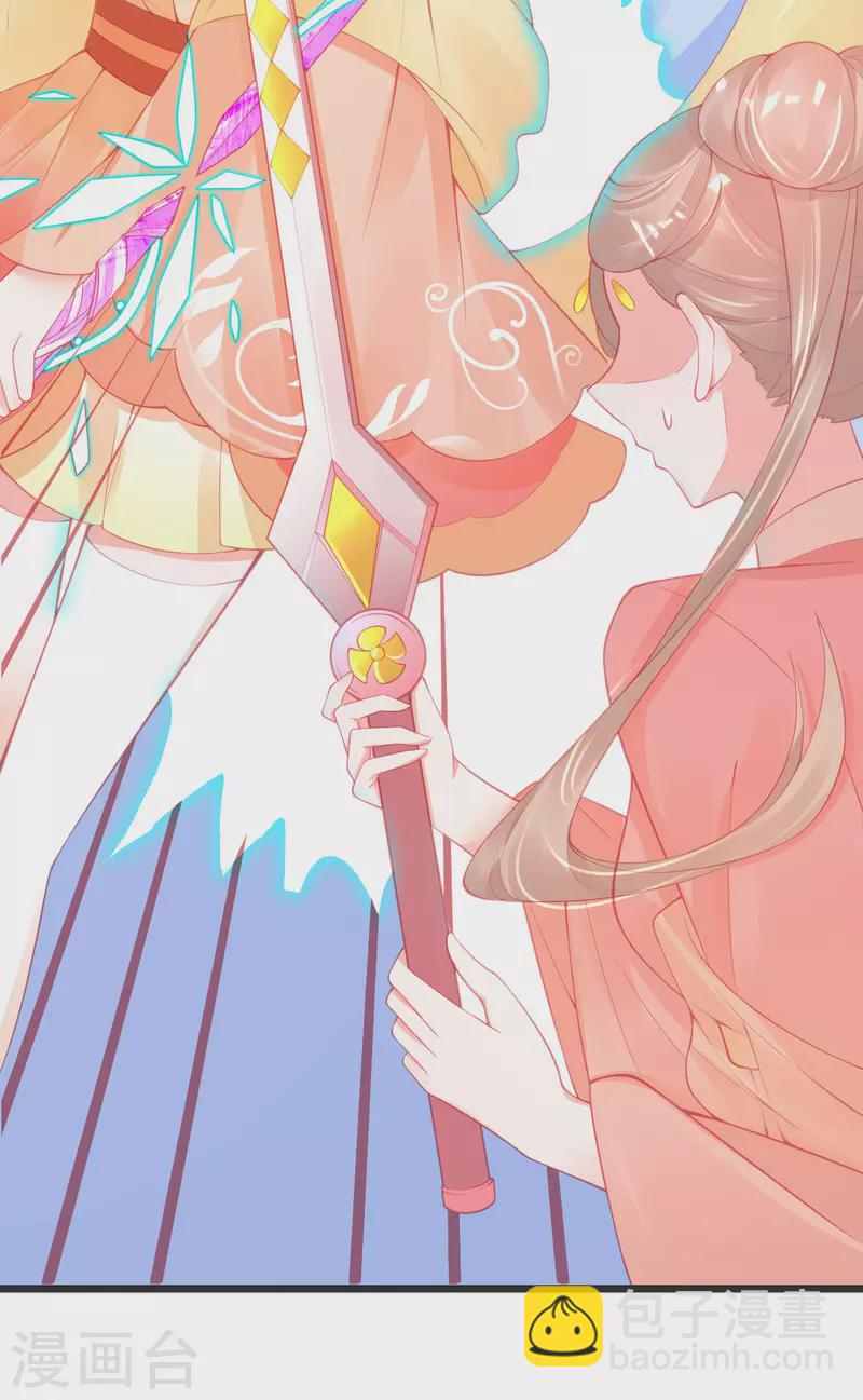 第139话 战斗开始-第151话