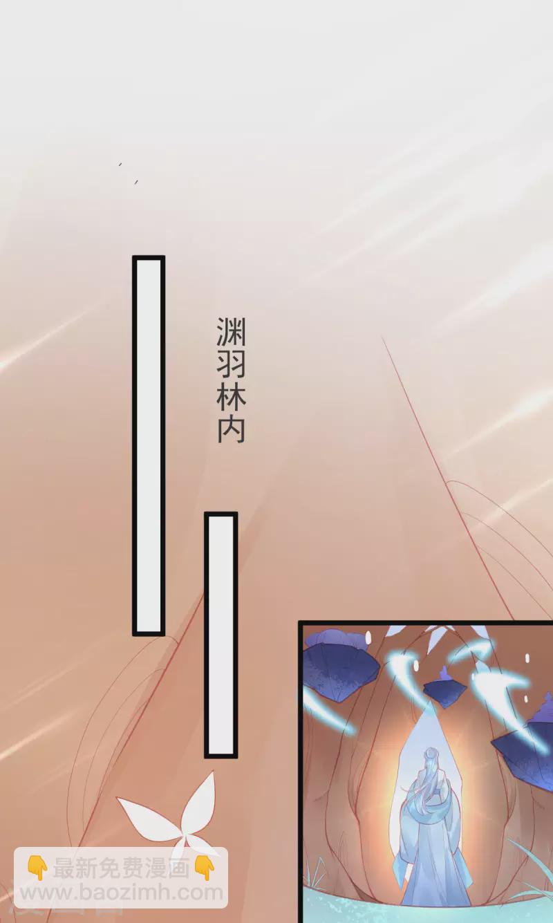 第141话 击破金罩-第153话