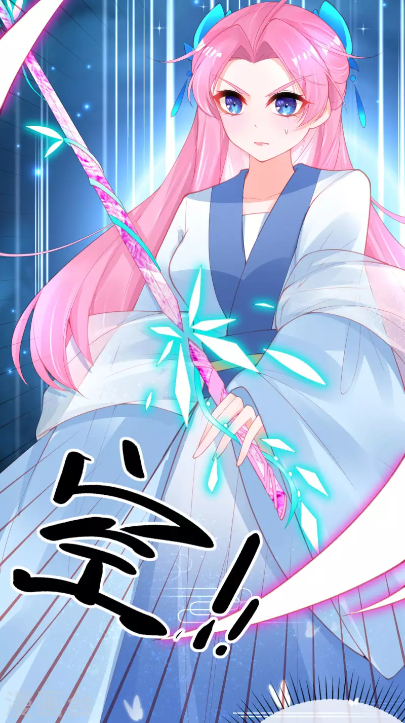 第143话 进入九重天塔-第155话