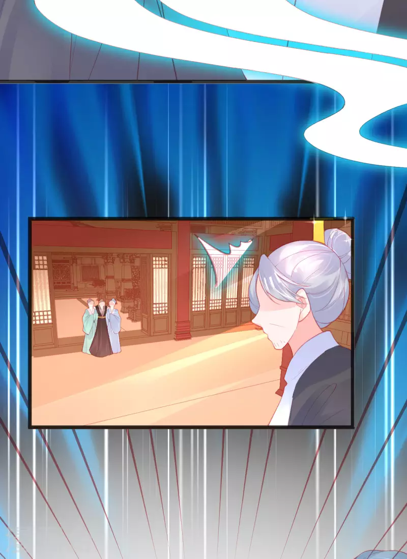 第143话 进入九重天塔-第155话