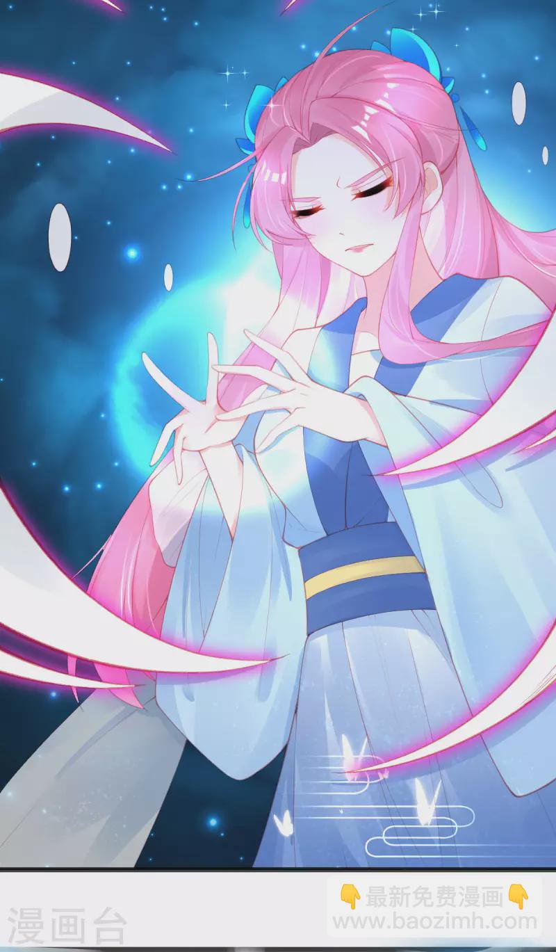 第143话 进入九重天塔-第155话