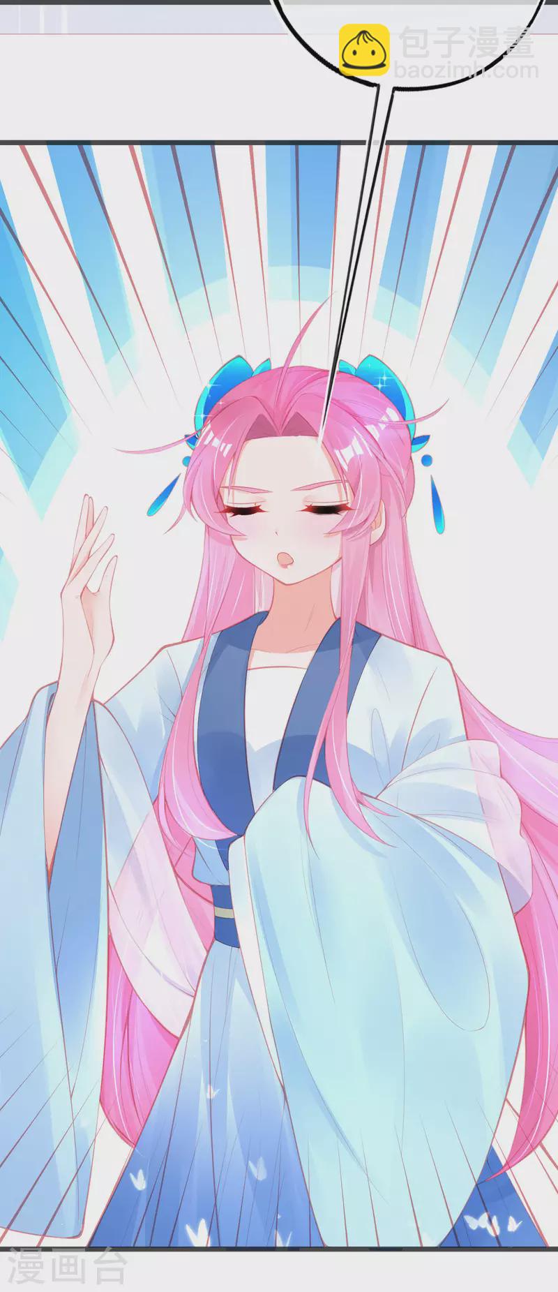第145话 对答如流-第157话