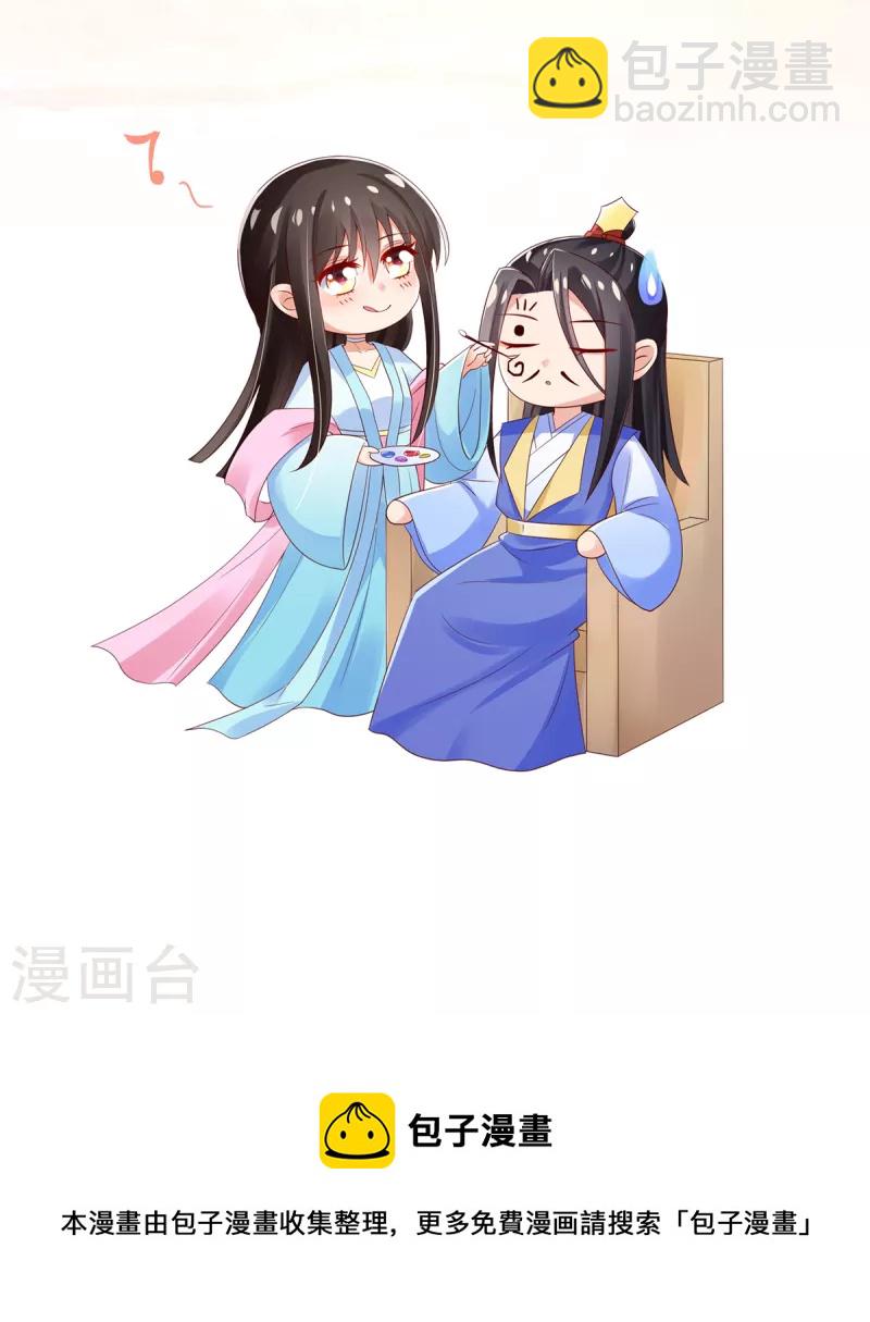 第145话 对答如流-第157话