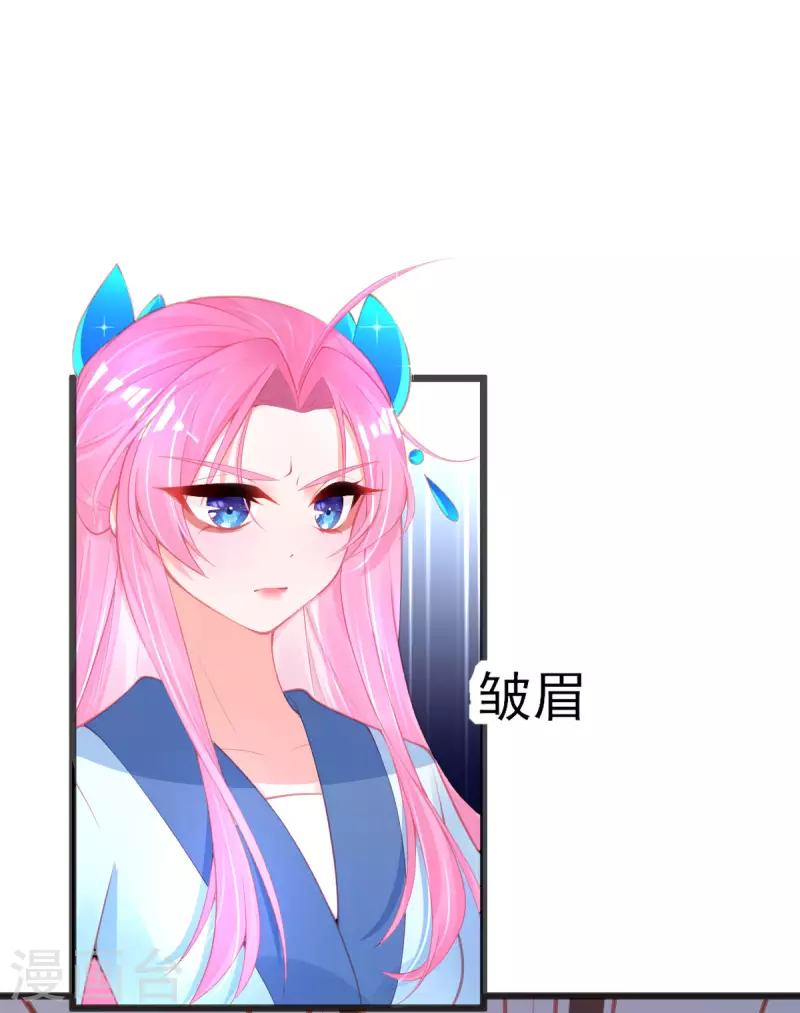 第145话 对答如流-第157话