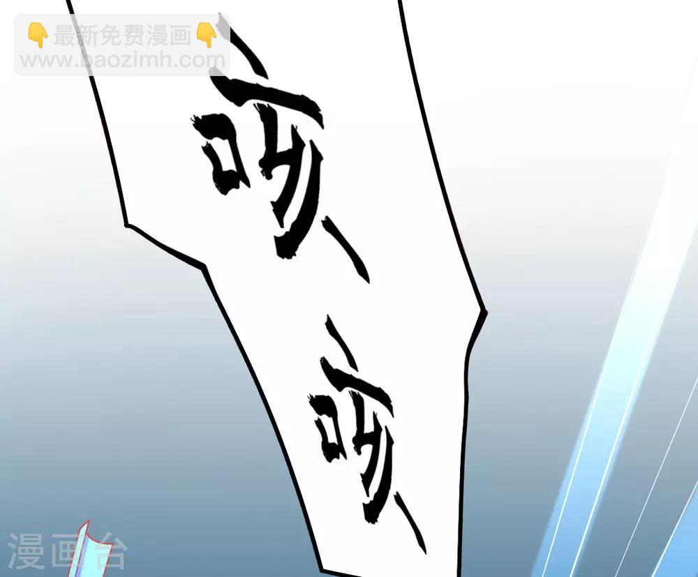 第15话 修炼，突破(1/2)-第17话