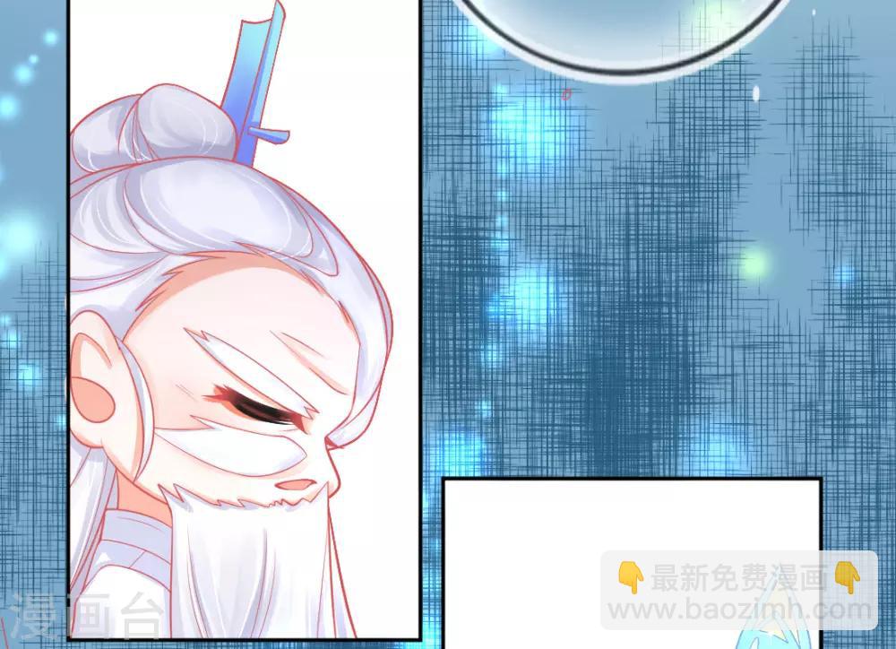 第15话 修炼，突破(1/2)-第17话